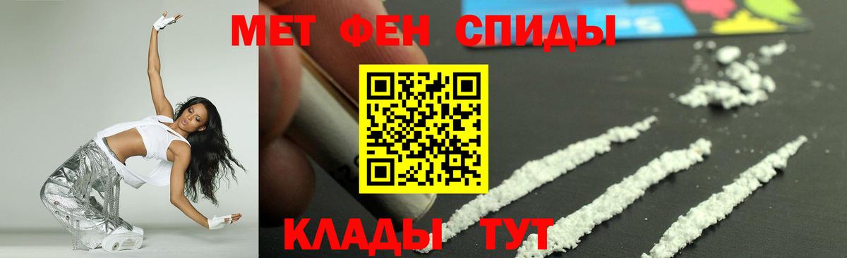 АМФ  Вход с VPN  Мончегорск  мориарти официальный сайт  АМФ 98% 