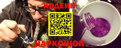 гашишное масло Можайск