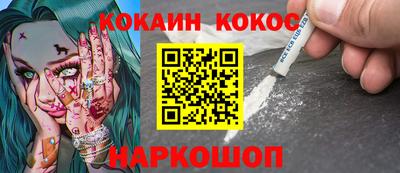 меф VHQ Можга