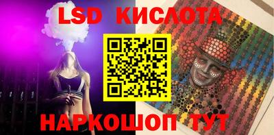 меф VHQ Можга