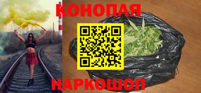 мяу мяу мука Моздок