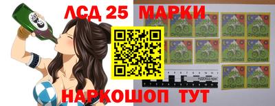 меф VHQ Можга