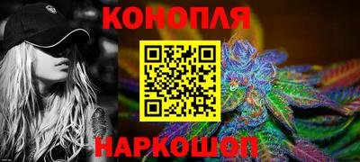 меф VHQ Можга