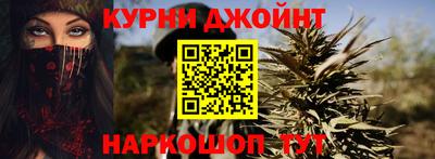 меф VHQ Можга