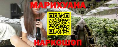 меф VHQ Можга