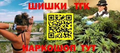 меф VHQ Можга