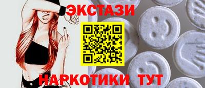 меф VHQ Можга
