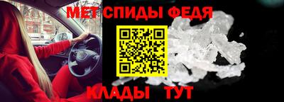 гашишное масло Можайск