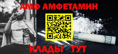 гашишное масло Можайск