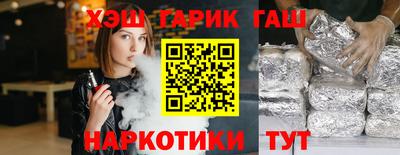 меф VHQ Можга
