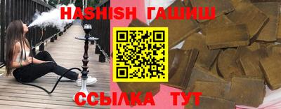 мяу мяу мука Моздок